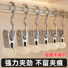 浸塑夹子袜多功能3晾晒小夹夹子带无痕防滑夹简约帽子挂钩字便携 商品缩略图1