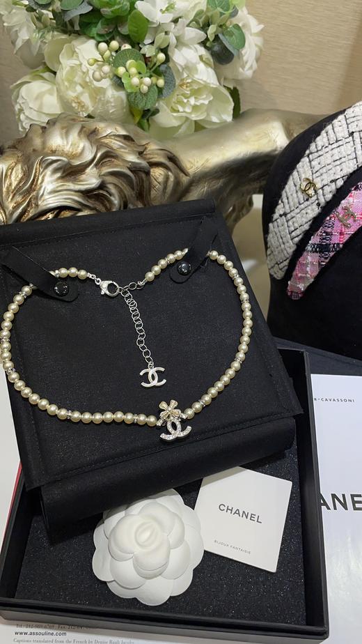 香奶奶  24K新款珍珠水钻四叶草满钻双C拼色珍珠项链 商品图0