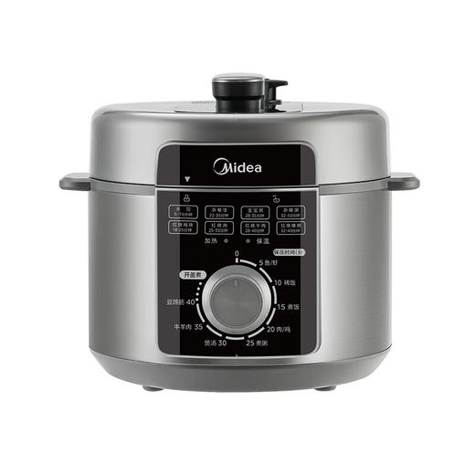 美的（Midea）电压力锅 5升大容量 双内胆 开盖煮精 准控温 一键煮水饺 一键开盖煮MY-E5329 商品图0