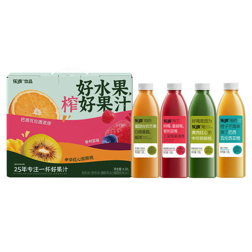 乐源混合果汁礼盒1.08L*4瓶橙汁芒果汁猕猴桃汁树莓蓝莓汁口味各1瓶 商品图2
