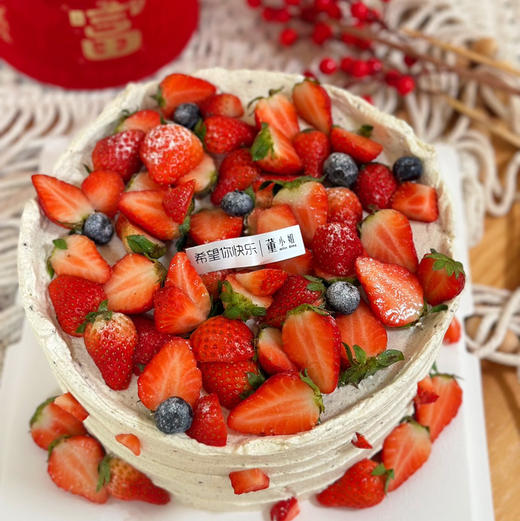 草莓之恋 商品图2