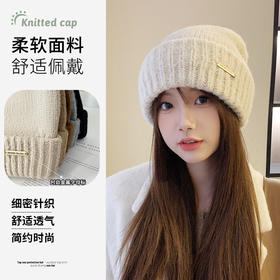 秋冬季针织大头围宽松女加厚帽子毛线帽保暖百搭护耳韩国堆堆冷帽