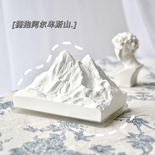 香氛无火石膏阿尔卑斯山雪山卧室香薰批发摆件扩香石室内车载家用 商品图1