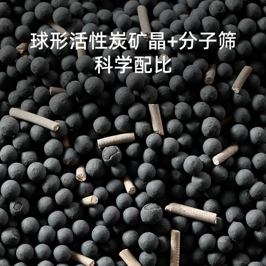 【够意思】乔氏新车除甲醛除异味竹炭包汽车专用活性炭车载除臭除味车用炭包（SGJW） 商品图6