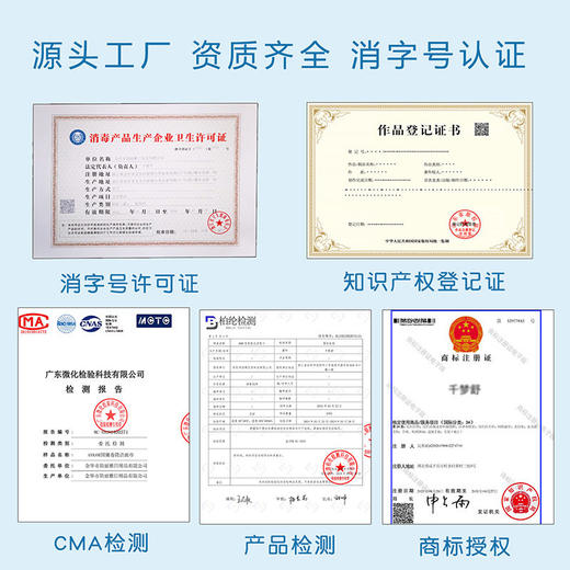 挂抽抽取式面巾纸巾式纯棉洗棉柔巾洗脸面巾一次性加厚巾脸擦洁面 商品图2