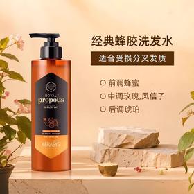 爱敬科娜洗丝蜂胶经典洗发水 500ml/瓶