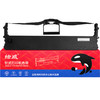 绘威LR511色带适用联想DP510 515 LR511奥普LQ630K 635K中税之星QS630KII QS312 QS318色带架针式打印机 商品缩略图1