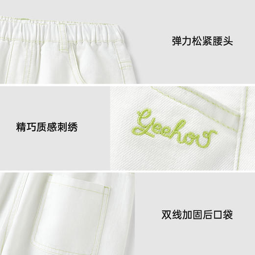【商场同款】英氏儿童裤子夏季透气凉感女童休闲短裤百搭2025新款 商品图3