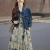 春季2025新款 盐系轻熟风减龄文艺水墨画连衣裙牛仔短外套装_HLY 商品缩略图2
