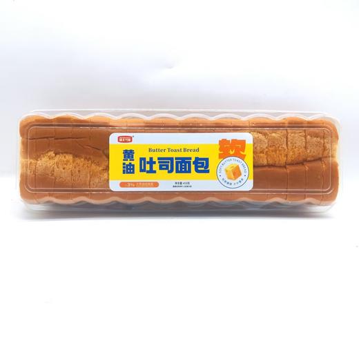 瑞丰——吐司面包450g       保质期90天 商品图2