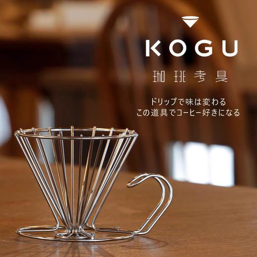 【3折清货捡漏，仅1套，无货退款】下村KOGU4件套不锈钢咖啡具套装 咖啡手冲壶木柄1L 商品图6
