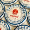 2005年黎明茶厂特制限量版 邓国定制 烟香入水干仓真品 茶汤细腻有品质 单片标价 商品缩略图3