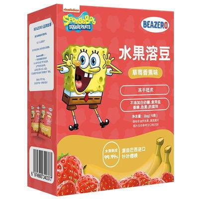 【一般贸易】未零beazero海绵宝宝水果溶豆24g*1盒6包 商品图0