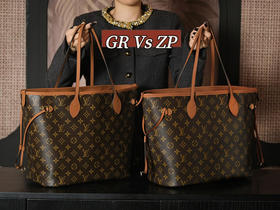 𝐍𝐄𝐕𝐄𝐑𝐅𝐔𝐋𝐋芯片菱形跳动码购物袋