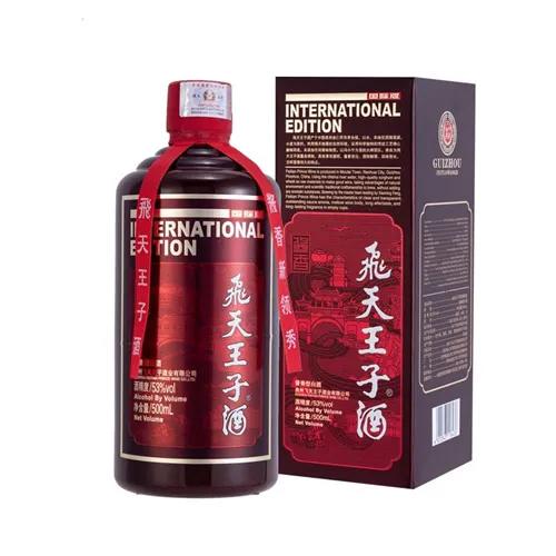 茅台集团茅台飞天王子国际版 53度酱香型白酒 整箱500ml*6瓶包邮 商品图1