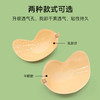 芒果胸贴透气聚拢显大乳贴隐形内衣文胸婚纱吊带用防走光芒果胸贴 商品缩略图3