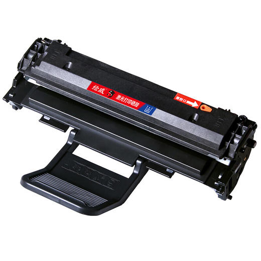 绘威适用三星SCX-4521HS 4321NS/HS硒鼓4725F 4725FH 4650 4621NS 4021NS打印机墨盒D4725A硒鼓 碳粉盒 商品图6