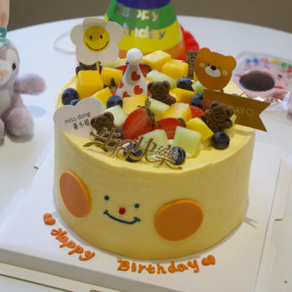 笑脸水果满满 商品图0