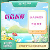 【情侣初筛】艾滋 梅毒 乙肝 丙肝检查（HIV）私密（九江分院） 商品缩略图0