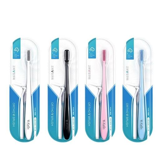 刷矫正牙齿戴牙套牙刷牙缝菱雅克女专用V正畸软毛型小头儿童成人 商品图4