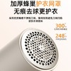 跨境充电衣物剃毛机数显毛球修剪器家用去毛器电动除球器便携代发 商品缩略图2