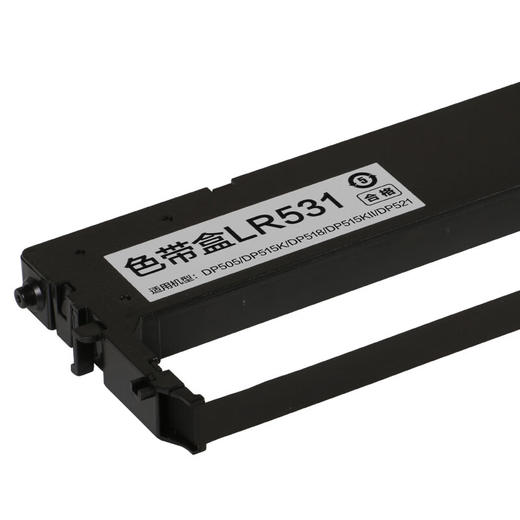 绘威LR531色带架 适用联想Lenovo DP515K DP515KII DP505 DP518 DP521打印机色带含芯 商品图5