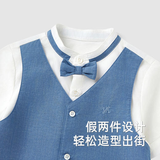 【商场同款】英氏童装夏季男童纯棉短袖礼服套装T恤裤子2025新款 商品图2