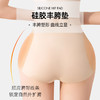 丰胯贴显瘦显腰细假胯宽垫改善胯凹腰臀比丰胯硅胶贴随意贴 增胯 商品缩略图0
