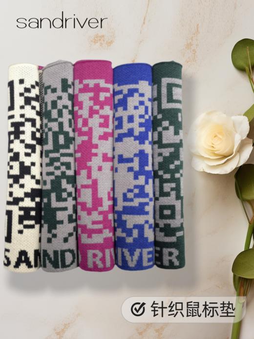 静心守一:一个民族羊绒品牌的“隐形冠军”之路 （新发限量赠品牌标针织鼠标垫） 商品图3