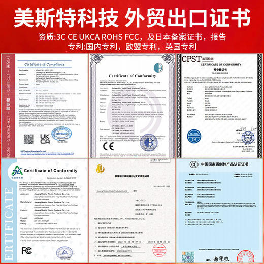 美斯特新款暖风机1200W大功率取暖器PTC陶瓷家用小太阳智能电暖器 商品图2