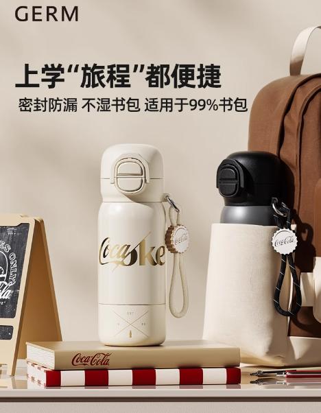 GERM可口可乐联名款趣享弹跳保温杯500ml（极夜黑） 商品图5