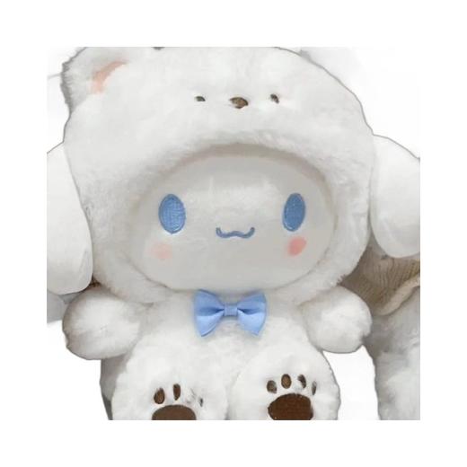 玉桂狗帕恰玩偶毛绒玩具女Cinnamoroll狗白熊库洛米生日礼物公仔 商品图4
