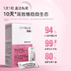 Cumlaude珂蔓朵益生元栓剂 私护平衡护理Prebiotic 商品缩略图1