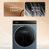 卡萨帝（Casarte）洗衣机 C1 HDN12L7ELLU1 商品缩略图7