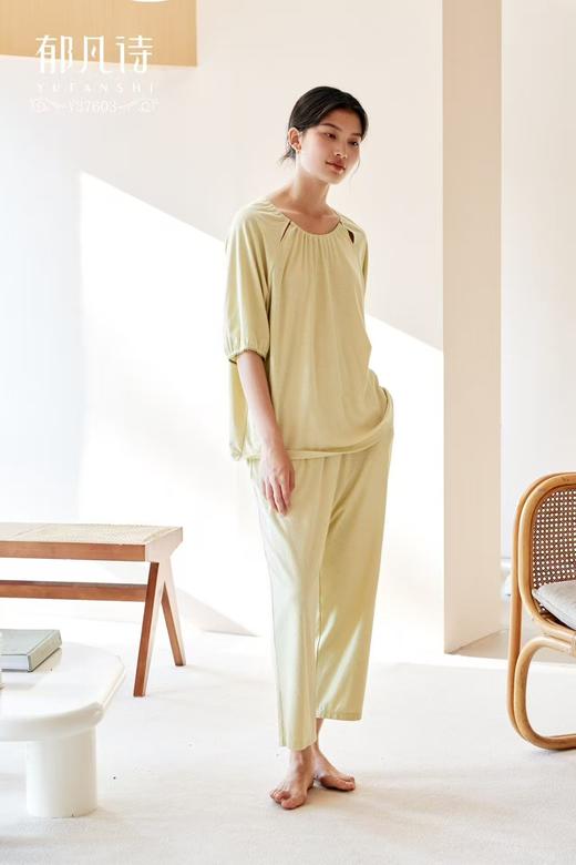 郁凡诗-圆领套头七分袖睡衣套装V领开衫家居服Y37603【ZB】 商品图0