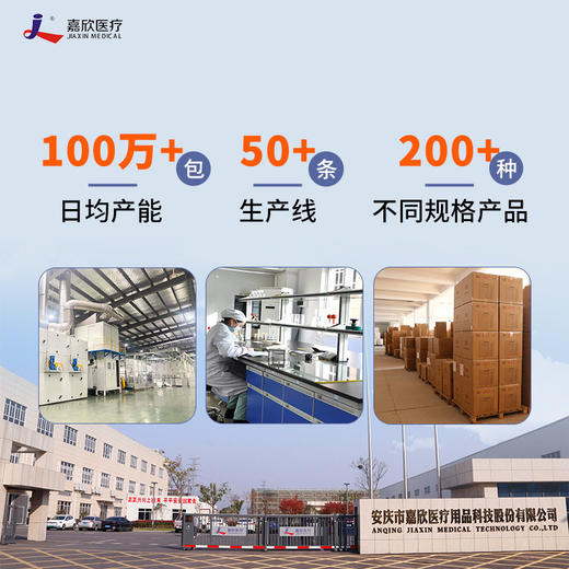 化妆棉棉化妆棉片压点双面三层加厚200压边片双效袋拉绳卸妆批发 商品图1