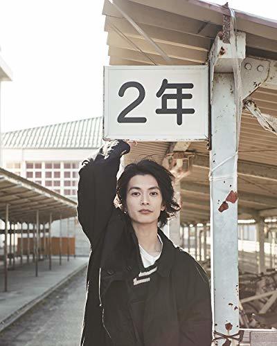 渡邊圭祐 1st写真集『その節は。』 商品图2