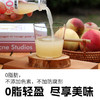 乐源桃汁果蔬秘诀饮料100%果汁275ml*8瓶 商品缩略图2