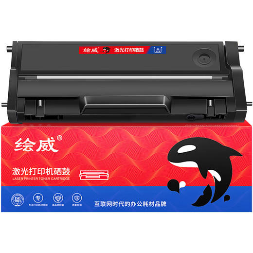 绘威LD228易加粉硒鼓 适用联想LJ2208W LJ2218W LJ2268W M7208W M7218W M7268 M7268W打印机墨粉盒 粉盒 商品图4