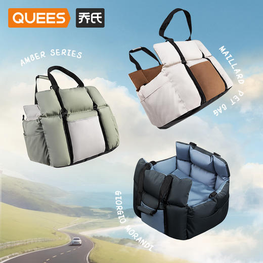 乔氏车载宠物垫便携手提包轻便狗狗包猫包便携车载宠物包安全座椅 商品图6