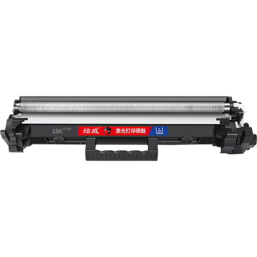 绘威 适用惠普HP m132a打印机硒鼓M132a 粉盒墨盒 带芯片 大容量易加粉6500页（畅享版） 商品图7