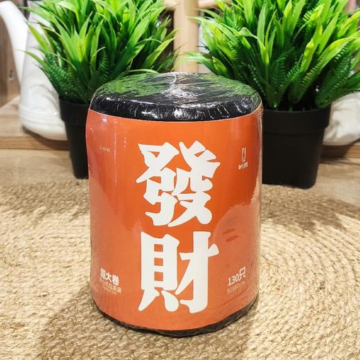 LL-6145 超大卷背心式垃圾袋50*60*13 商品图0