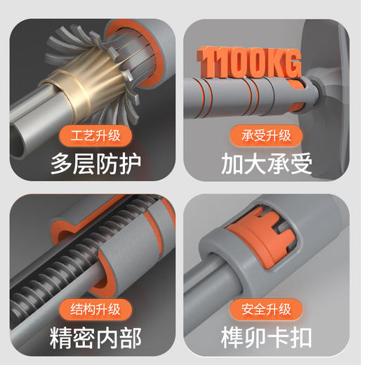 新款家用单杠室内引体向上器门上免打孔吊杠可调节门框墙体双杠 商品图2