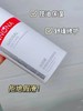 薇诺娜水乳新款 洗面奶 保湿精华液  敏感肌修复舒缓改善泛红补水 商品缩略图8
