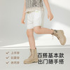 【商场同款】英氏儿童裤子夏季透气凉感女童休闲短裤百搭2025新款 商品缩略图2