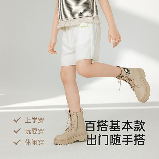 【商场同款】英氏儿童裤子夏季透气凉感女童休闲短裤百搭2025新款 商品图2