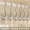 浸塑夹子袜多功能3晾晒小夹夹子带无痕防滑夹简约帽子挂钩字便携 商品缩略图0