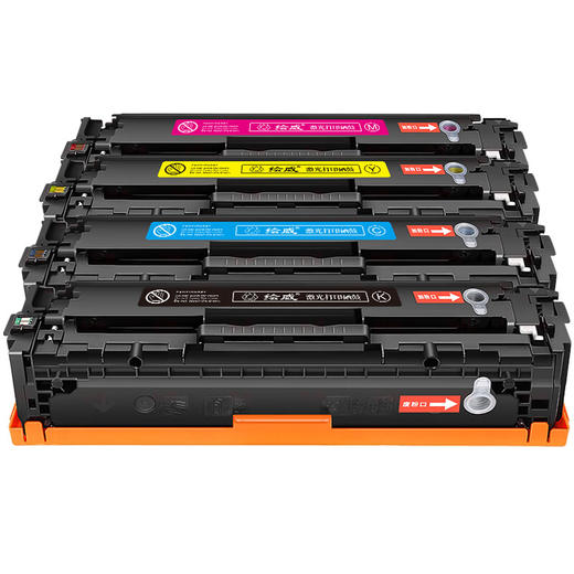 绘威CB540A 125A易加粉四色套装硒鼓 适用惠普HP CP1215 CP1217 CP1516N 1518ni CM1312nfi佳能CRG331 CRG416 商品图6