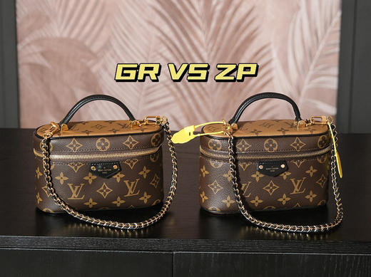 𝐕𝐀𝐍𝐈𝐓𝐘 菱形芯片跳动码化妆包 商品图5