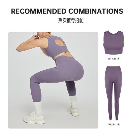 跃牌【周游世界系列】春夏新品女晓星氨纶高弹透气瑜伽裤胶印3D健身训练运动裤PT2341 商品图3